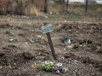 В местах захоронений под Донецком найдены 400 тел - ОБСЕ