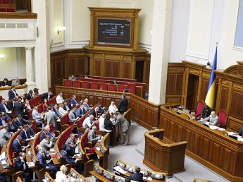Киевские власти признали отдельные территории Донбасса «временно оккупированными»