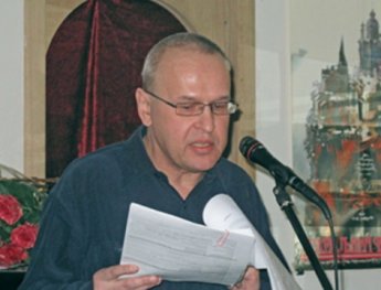 В Москве убит поэт Виктор Гофман