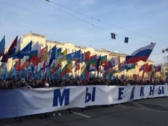 В Москве стартовало шествие «Мы едины» в честь Дня народного единства