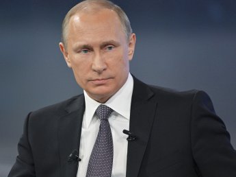 Европарламент призвал ввести санкции в отношении Путина
