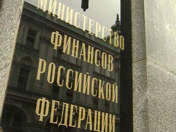 Юрий Зубарев: Валютный контроль не должен ограничивать деловой оборот