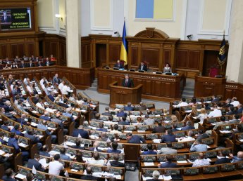 В Киеве заявили о готовности занять место Британии в ЕС