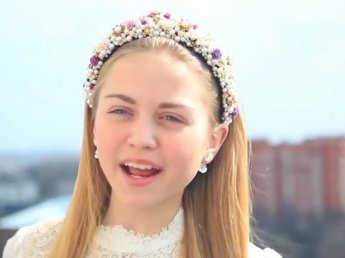 Певица из Новомосковска представит Россию на "Детском Евровидении-2016"