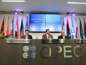 ОПЕК договорилась о заморозке добычи нефти
