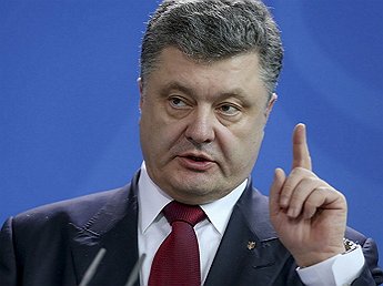 Порошенко заявил, что Киев больше не будет жить за счет Запада