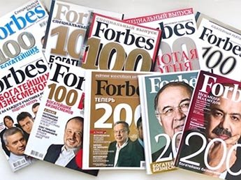 Forbes обнародовал ТОП-200 богатейших бизнесменов России