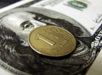 Эксперты: ЦБ РФ перестал бояться обвала курса рубля