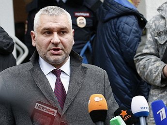 Защитник Савченко и участниц Pussy Riot лишен адвокатского статуса