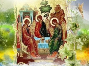 Православный мир отмечает Троицу