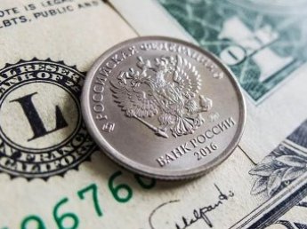 Эксперты рассказали, как санкции по делу Скрипалей уронили курс рубля