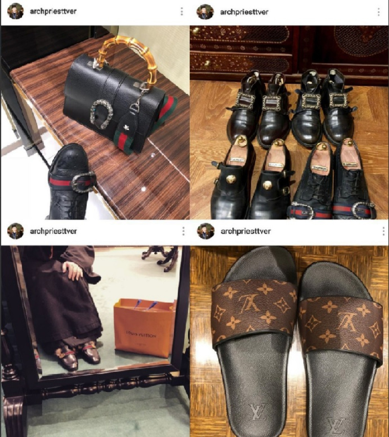 Тверской протоиерей вызвал возмущение в сети  покупками в магазинах Gucci и Luis Vuitton