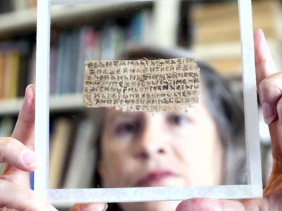 Найден папирус с упоминанием "жены Христа"