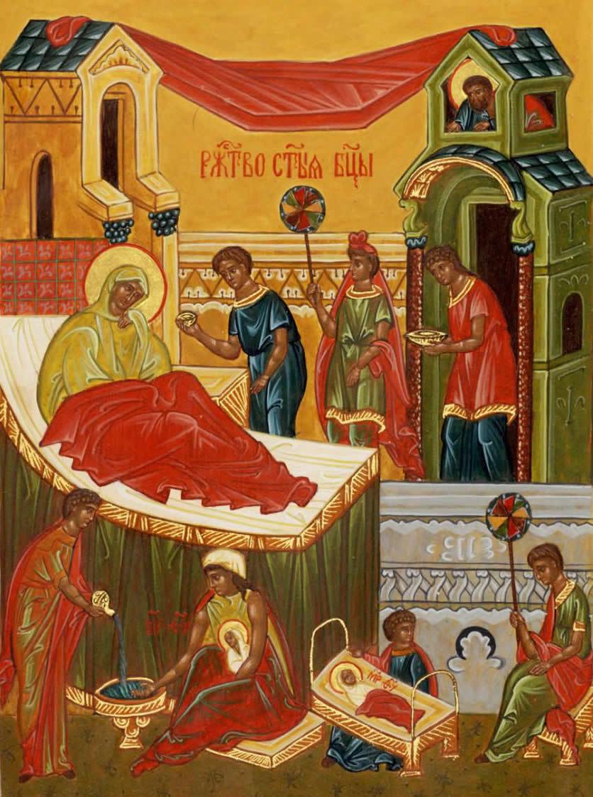 Какой сегодня праздник 21 сентября 2019: церковный праздник Рождество Пресвятой Богородицы отмечают в России