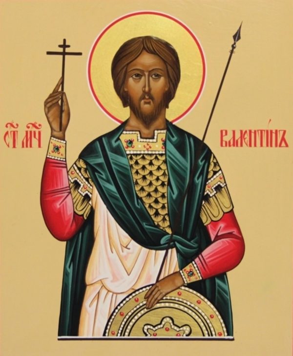 Какие православные праздники отмечает церковь сегодня, 14 февраля, светские праздники, именинники, что нельзя делать