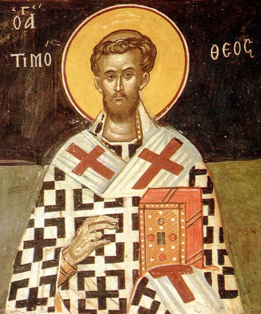 Какой сегодня праздник 23 июня 2019: церковный праздник Знамения Тимофея отмечают в России 