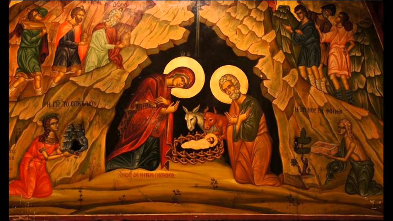 Какой сегодня праздник 07.01.2019: церковный праздник Рождество Христово отмечается 7 января 