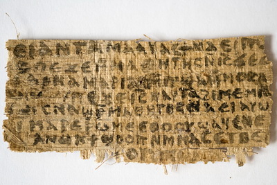 Найден папирус с упоминанием "жены Христа"