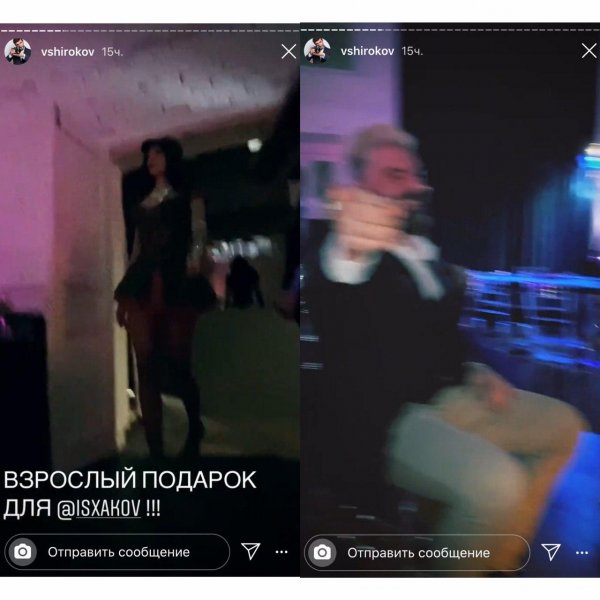 Развратные танцы нетрезвой Гагариной на дне рождения мужа попали на видео
