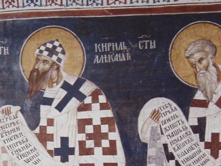 Какой сегодня праздник 22 июля 2019: церковный праздник Панкратий и Кирилл отмечают в России