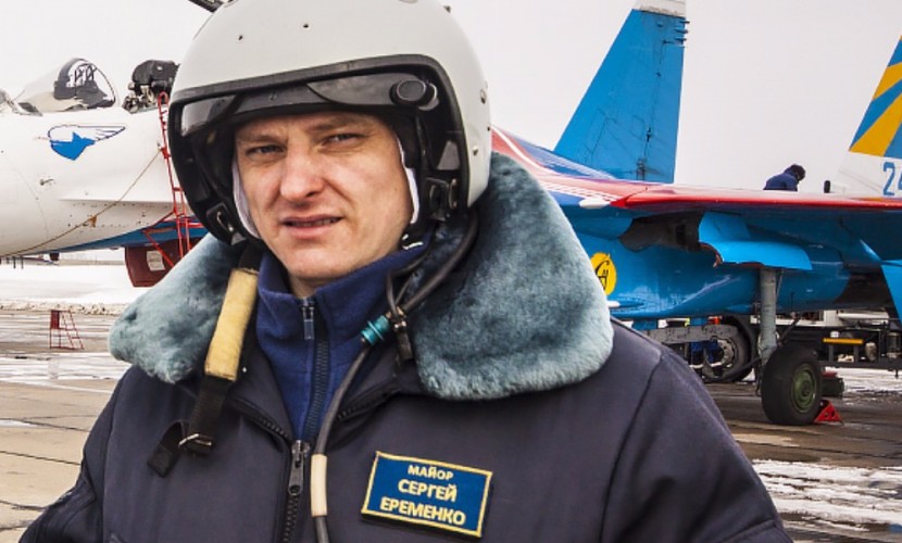 В Подмосковье разбился истребитель Су-27 «Русских витязей»