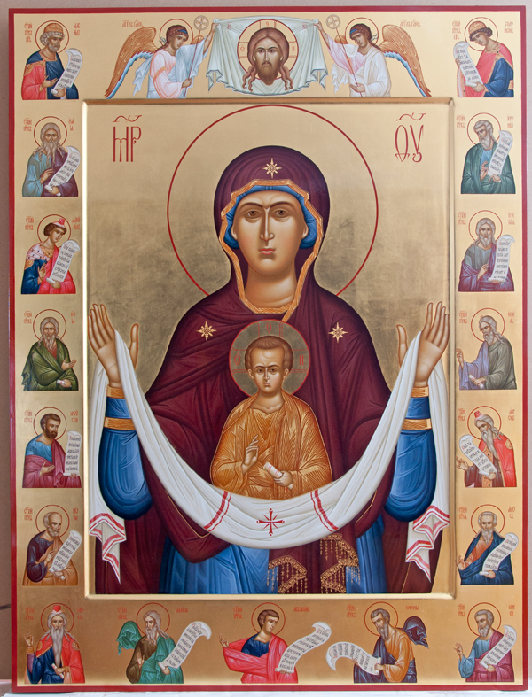 Какой сегодня праздник 14 октября 2019: церковный праздник Покров Пресвятой Богородицы отмечают в России