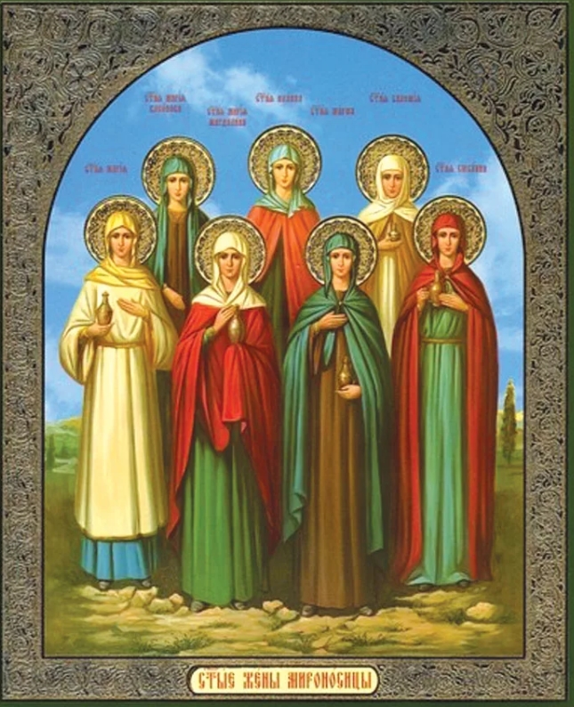Какой сегодня праздник 12 мая 2019: церковный праздник День жен-мироносиц отмечают в России 