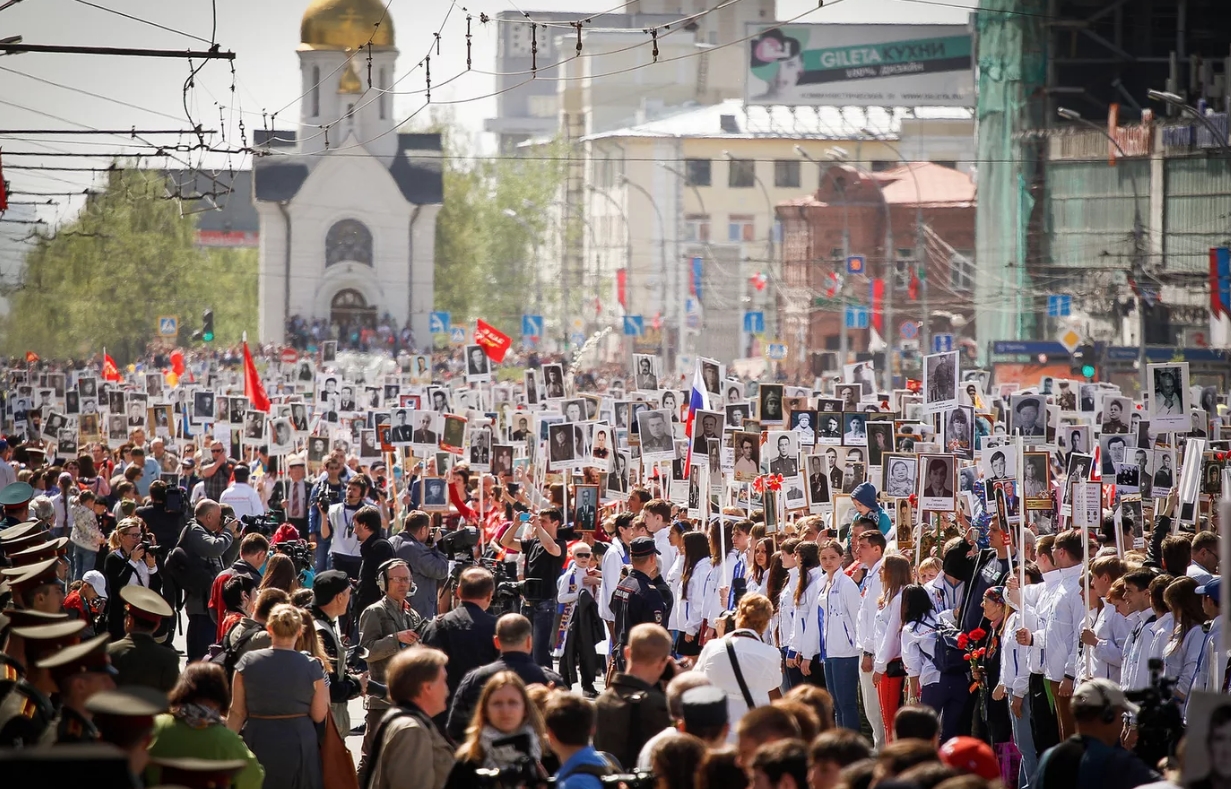 День Победы 9 мая 2019: Парад Победы, Бессмертный полк в Москве, поздравления в стихах