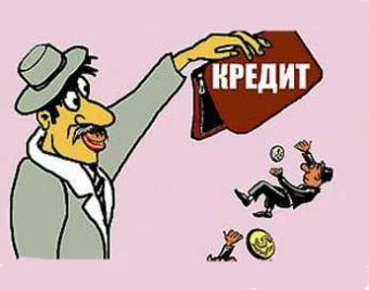С посадкой на дом