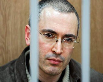 Каким будет приговор Ходорковскому