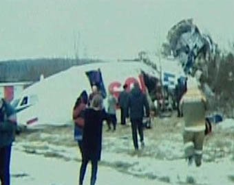 Пилот Ту-154: "Топливо замерзло в баках лайнера!"