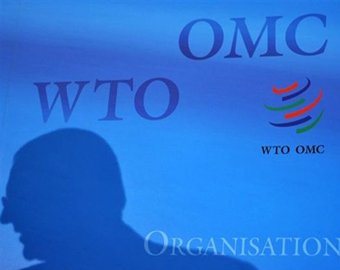 Что изменится, когда Россия вступит в ВТО