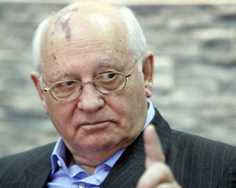 Михаил Горбачев: «Я тоже мог бы «навластвоваться всласть», но честные выборы всегда важнее удержания трона»