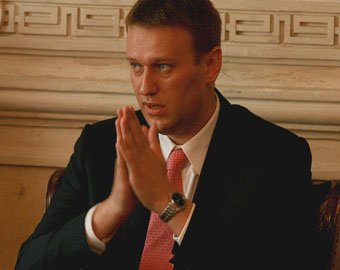 Алексей Навальный: "Первое постсоветское поколение спасет Россию!"
