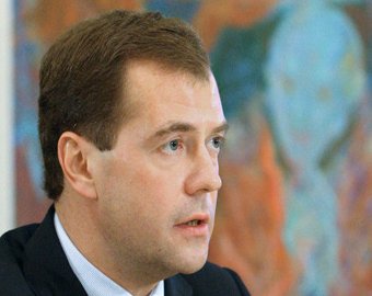12 тезисов Медведева. Как налоги и госуслуги должны «осчастливить» россиян