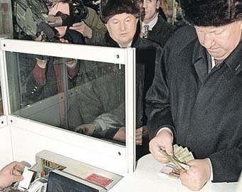 Советские вожди и их деньги