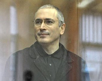 Ответы Михаила Ходорковского на вопросы пользователей сайта "Эхо Москвы"