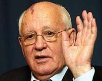 Горбачев: "Путинская система — это объект разрушения…"