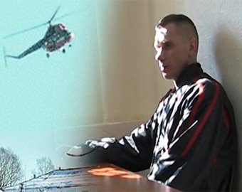 Расследование «КП»: Зека, улетевшего с зоны на вертолете, на воле ждали миллионы рублей?