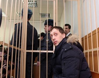 Жена Павла Дмитриченко просит помочь мужу, арестованному за нападение на Филина