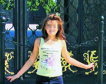 Учитель физкультуры ударил кулаком 9-летнюю девочку из Башкирии за то, что плохо чеканила шаг