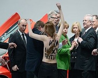 Участница Femen Александра Шевченко: "На самом деле Владимир Путин — совсем не мачо…"
