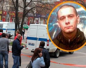 Отец Сергея Помазуна: «Все были бы живы, если бы полиция вовремя сына приструнила»