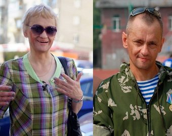 Сын «десантника» из Екатеринбурга, сменившего пол: «Страшно, когда отцу 50 лет, а он ногти красит и парики меряет»