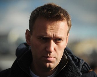 Алексей Навальный: «Глупо оказаться в камере, если у тебя нет тапок и спортивных штанов»