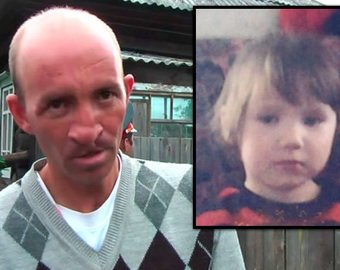 Убийца 4-летней Яны Белоусовой, которую искали 500 уральцев: «Я испугался, что она все расскажет маме. И просто придавил ее…»