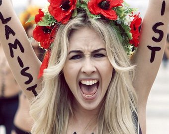 Femen и разрушенные надежды поколения