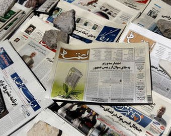 СМИ Ирана: Как распад СССР помог «врагам ислама и нации»