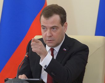 О чем говорил Медведев в Крыму?