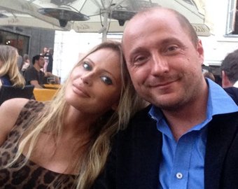 Бывший жених Даны Борисовой: «Я устал от постоянного лицемерия»